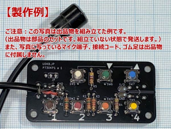 Yahoo!オークション -「icom ic-9700」(トランシーバー Yahoo!オークション -「icom ic-9700」(トランシーバー