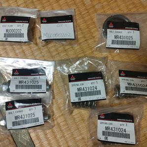 三菱 マフラー部品