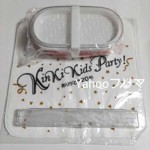 KinKi Kids You 全国ツアー お弁当箱 未使用 ハンドタオル 箸 堂本光一 堂本剛 グッズ キンキキッズ