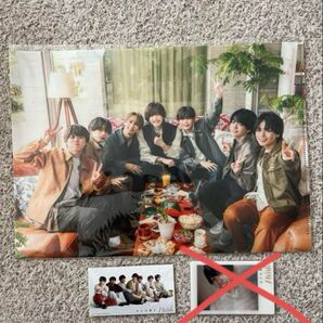 I wish なにわ男子 初回限定盤1 初回限定2 通常盤 購入特典 非売品