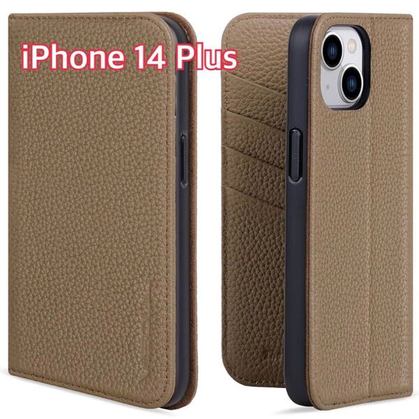 iPhone 14 Plus 手帳型 ケース 本革 スタンド機能 ブラウン