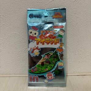 12.おなかがぐーぐーアイランド