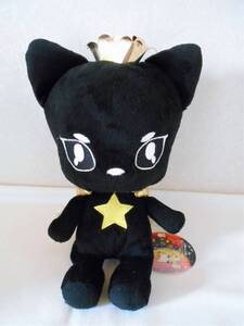 ヤフオク ハウステンボス その他 の中古品 新品 未使用品一覧 ヤフオク ハウステンボス その他 の中古品 新品 未使用品一覧