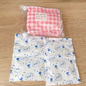 犬 クールネック 国産保冷剤付き 暑さ対策 熱中症対策 ピンク 保冷剤4個