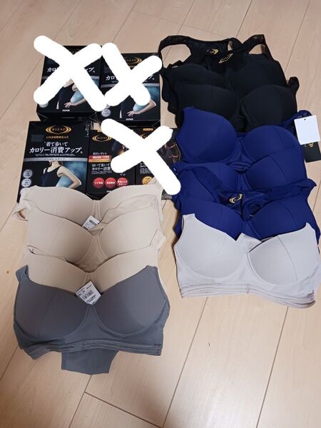 RIZAP ブラジャー レギンス タンクトップ まとめ売り