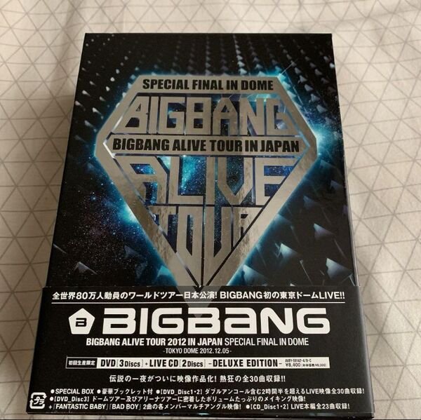 【初回生産限定】BIGBANG ALIVE TOUR 2012 DELUXE EDITION