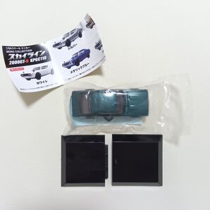 1/64スケール ミニカー MONO COLLECTION スカイライン 2000GT-R KPGC110 メタリックグリーン