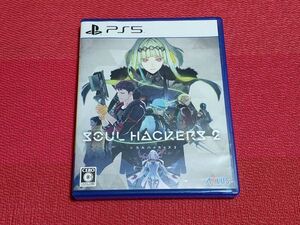 PS5 ソウルハッカーズ2