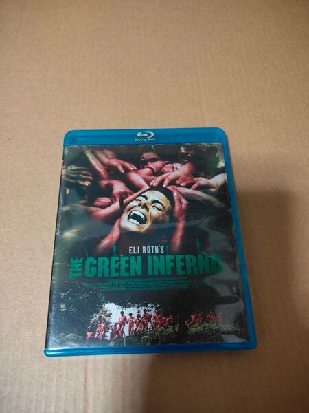 「グリーン・インフェルノ」中古Blu-ray イーライ・ロス