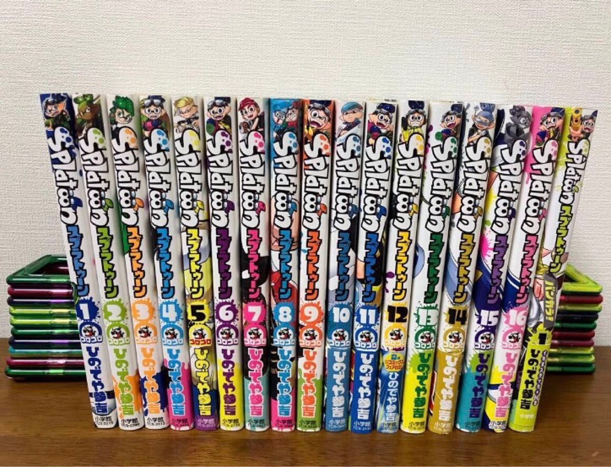 落日のパトス 16巻｜Yahoo!フリマ（旧PayPayフリマ）