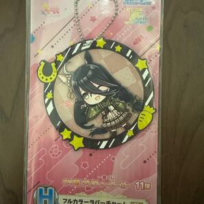 ウマ娘 一番くじ マンハッタンカフェ ラバーチャーム