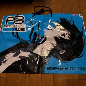 tgs ペルソナ ショッパー
