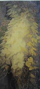 Art hand Auction 松本 高明【森の華】希少画集画, 状態良好, 新品高級額装付, 送料無料, 日本 画家 風景, 絵画, 油彩, 自然, 風景画