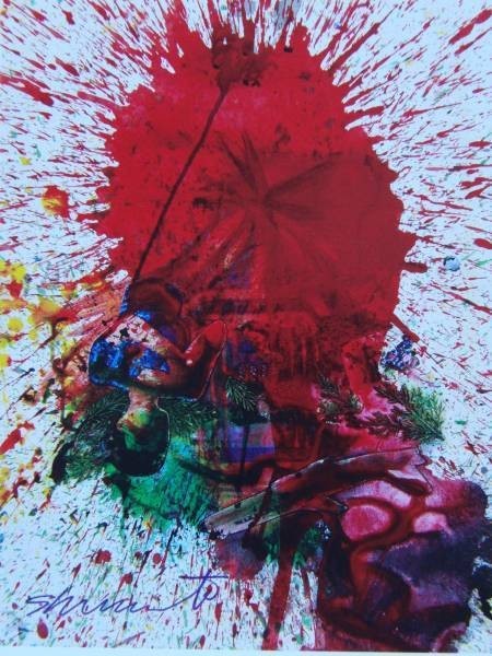Сёдзо Симамото, красный, Редкая арт-книга., Абсолютно новый, с качественной рамой., Эда, Рисование, Картина маслом, Абстрактная живопись