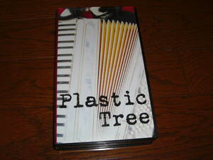 Plastic Tree ограничение видео ino цент Picture shouVHS