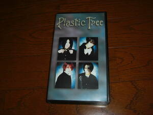 Plastic Tree не продается видео VHS