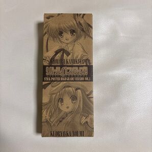 リトルバスターズ スティックポスター 新品・未開封