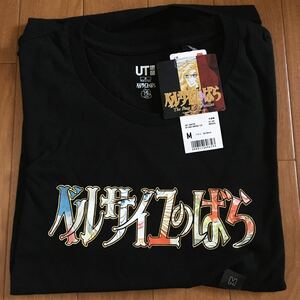 ユニクロ　ベルサイユのばら　半袖Tシャツ 黒　Ｍサイズ