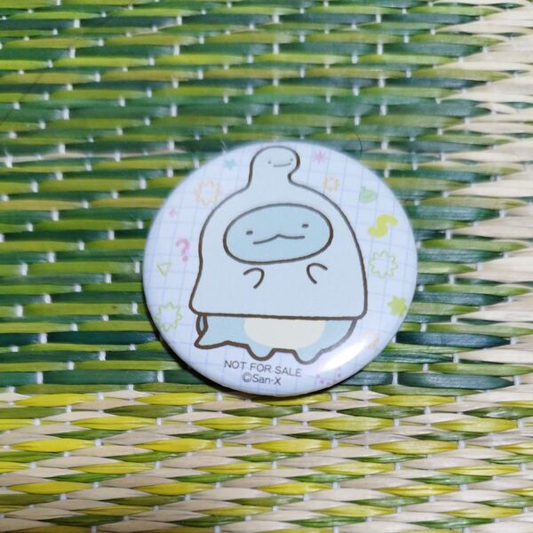 すみっコぐらしノベルティ缶バッジ とかげ