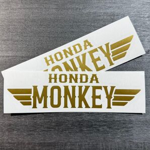 ホンダ モンキー カッティングステッカー 140mm幅 2枚セット ゴールド 送料無料
