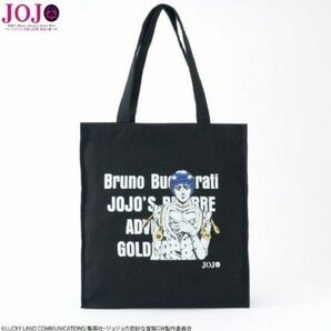 新品未使用 JOJO 黄金の風 トートバッグ ブチャラティ しまむら