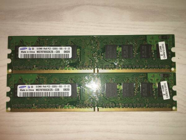 デスクトップ用メモリ　DDR2　512MB　2枚