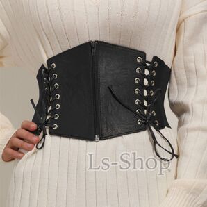 サッシュベルト ワイドベルト コルセットベルト 太いベルト レザー 黒 チャック ウエスト ゴム リボン紐 ブロンズ 革製 新品
