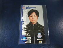 2004 前期 配布カード ヴァンフォーレ甲府 矢上真吾 配布 サッカー Ｊリーグ_画像1