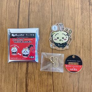 ちいかわ 東京リベンジャーズ アクリルスタンド うさぎ