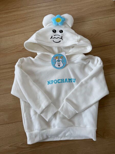 【新品】おぱんちゅうさぎ んぽちゃむ 長袖 トレーナー 裏起毛 120cm