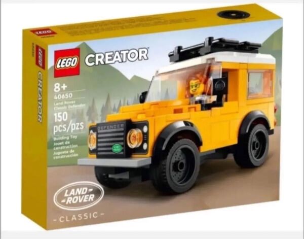 LEGO レゴ クリエイター 40650 ランドローバー クラシック ディフェンダー 乗り物 クリスマス 誕生日 プレゼント