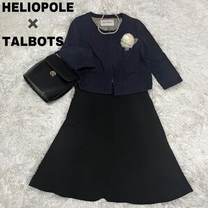 エリオポール ツイードココジャケット 定価37,400円 ママスーツ ネイビー セレモニー 卒業式タルボット フレアスカート