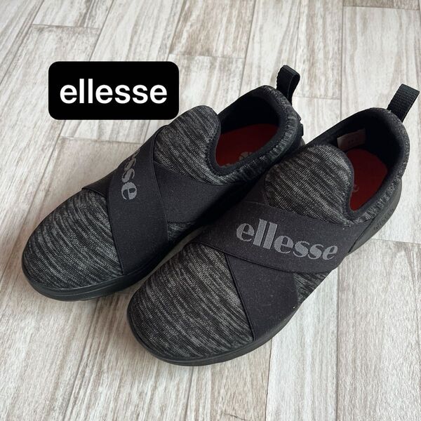 ellesse エレッセ スリッポン スニーカー シューズ ウォーキングシューズ