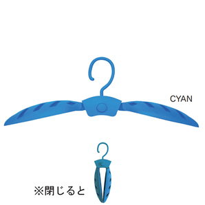 デカントデキャント (DECANT) 肩抜け防止超幅広開閉式 パインウイングハンガー WETSUITS PINE WING HANGER/CYAN キャンプスノーピークノ