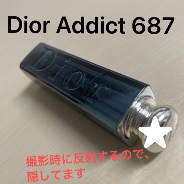 ディオール アディクト Dior 口紅 中古