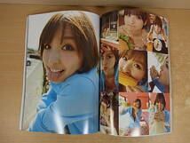 ◎E/519●集英社☆篠田麻里子写真集☆真理子☆2010年 第3版☆中古品_画像5