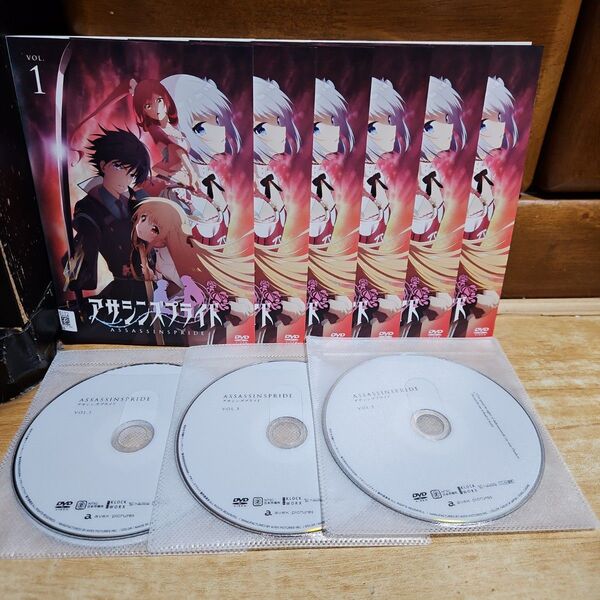 アサシンズプライド DVD
