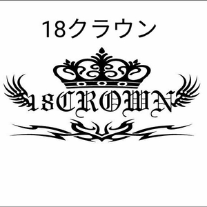 18クラウン 18CROWN トライバル カッティング ステッカー Lサイズ