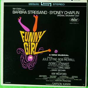 LP: ミュージカル Funny Girl ブロードウエイ オリジナルキャスト盤 （1964年）