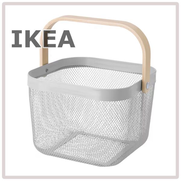 【新品】IKEA イケア バスケット かご 1個(グレー)リーサトルプ 小物収納