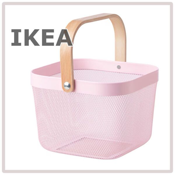 【新品】IKEA イケア バスケット かご 1個(ピンク)リーサトルプ 収納