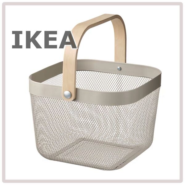 【新品】IKEA イケア バスケット かご 1個(グレーベージュ)リーサトルプ 小物収納