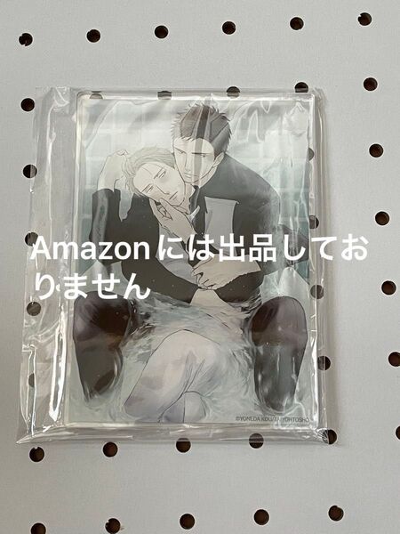 囀る鳥は羽ばたかない ヨネダコウ アクリルスタンド