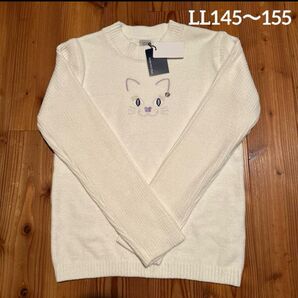 ANNA SUI mini TiTiモールニット 145〜155
