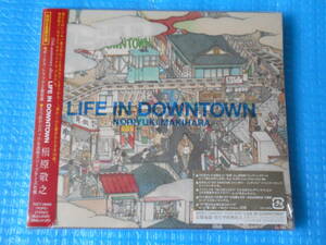 槇原敬之 初回生産限定盤CD LIFE IN DOWNTOWN 「新品・未使用・未開封」