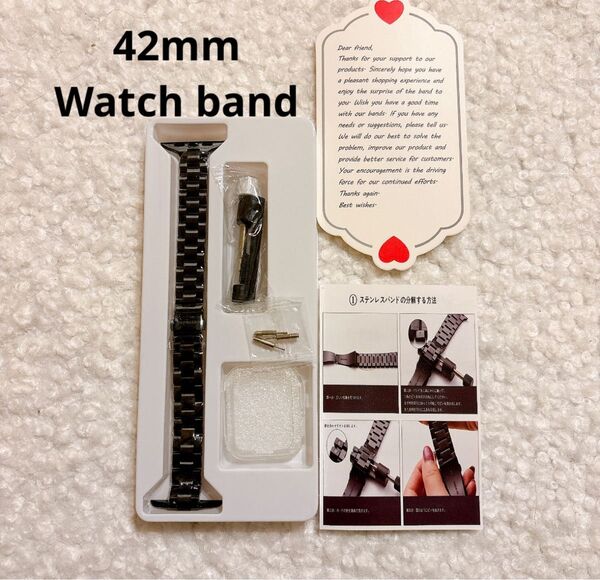 新品未使用apple watch 42mmアップルウォッチ ベルト調整工具 バンド
