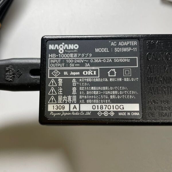 No.2331● NAGANO ACアダプター SQ15W5P-11