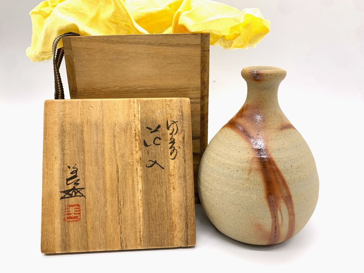 2025年最新】Yahoo!オークション -浦上善次の中古品・新品・未 2025年最新】Yahoo!オークション -浦上善次の中古品・新品・未