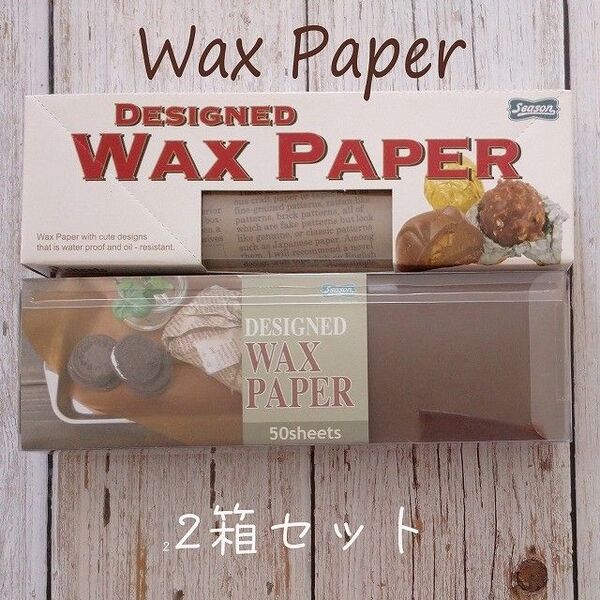 2箱 Wax Paper ワックスペーパー ダークブラウン・英字 Mサイズ