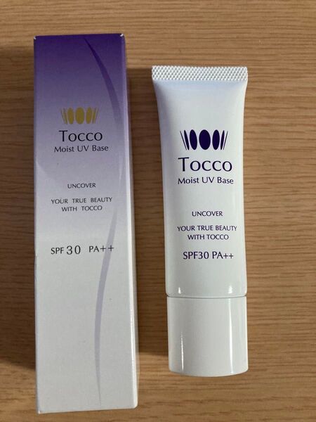 トッコモイストUVベース 30g